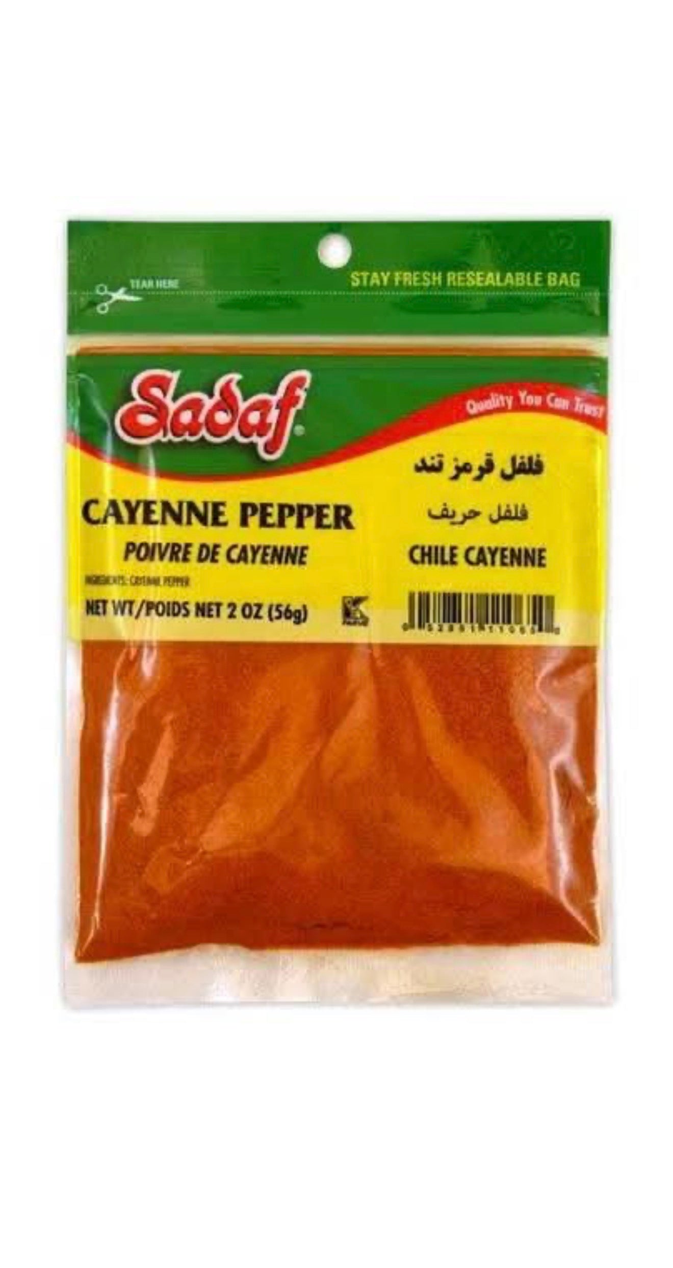 Cayenne Pepper Sadaf