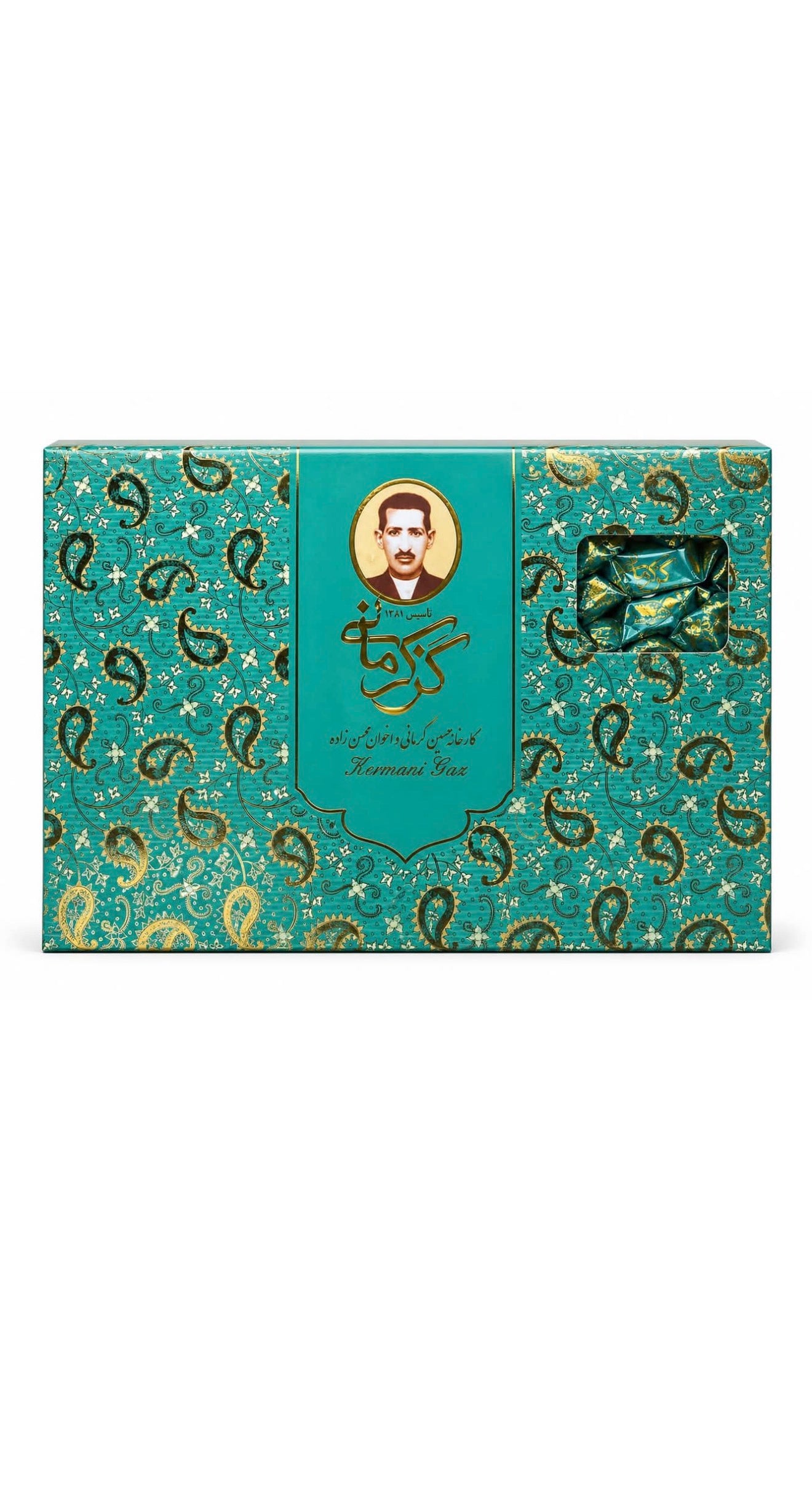 Gaz %28 Kermani