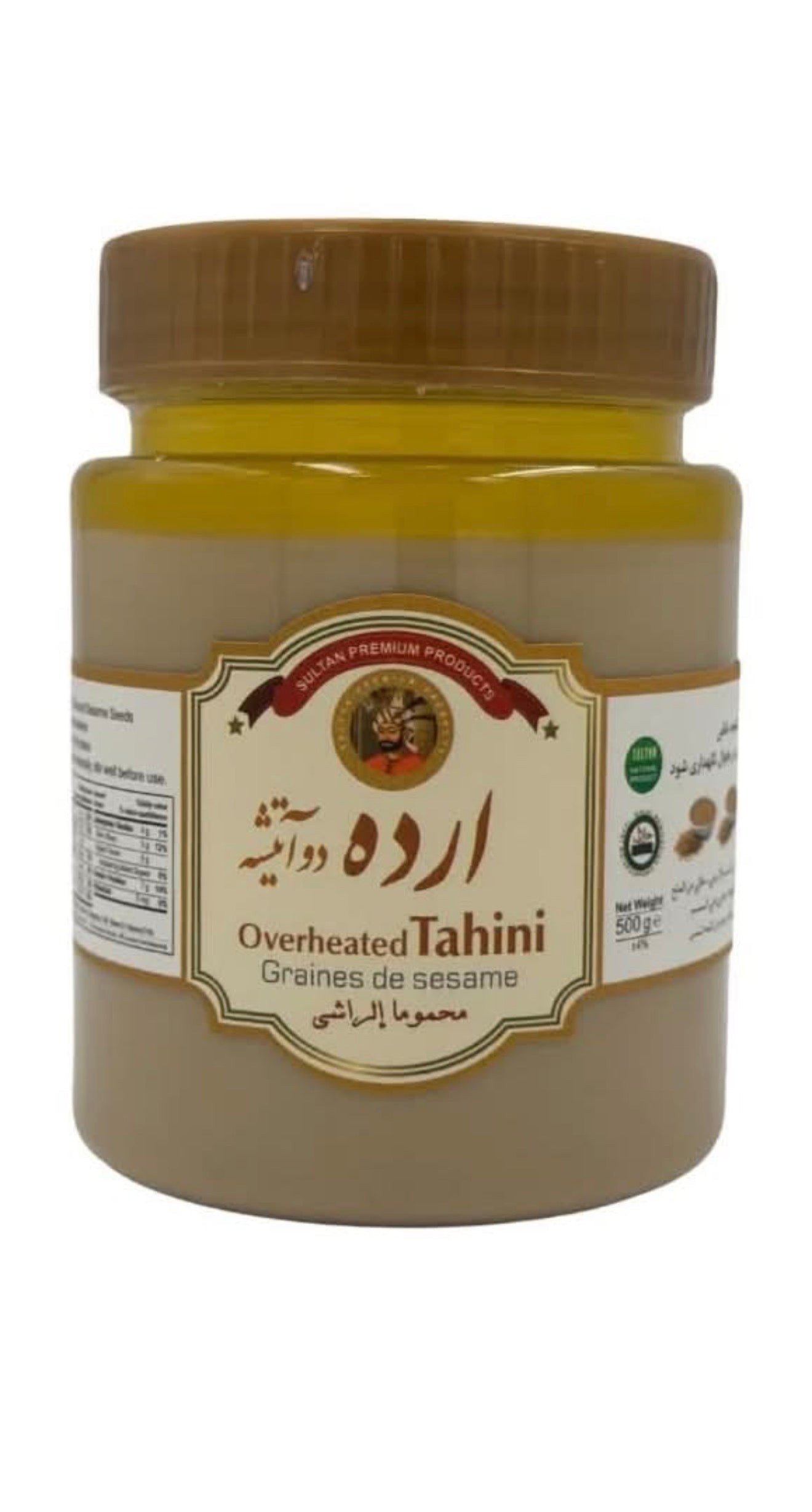 Tahini (Ardeh)
