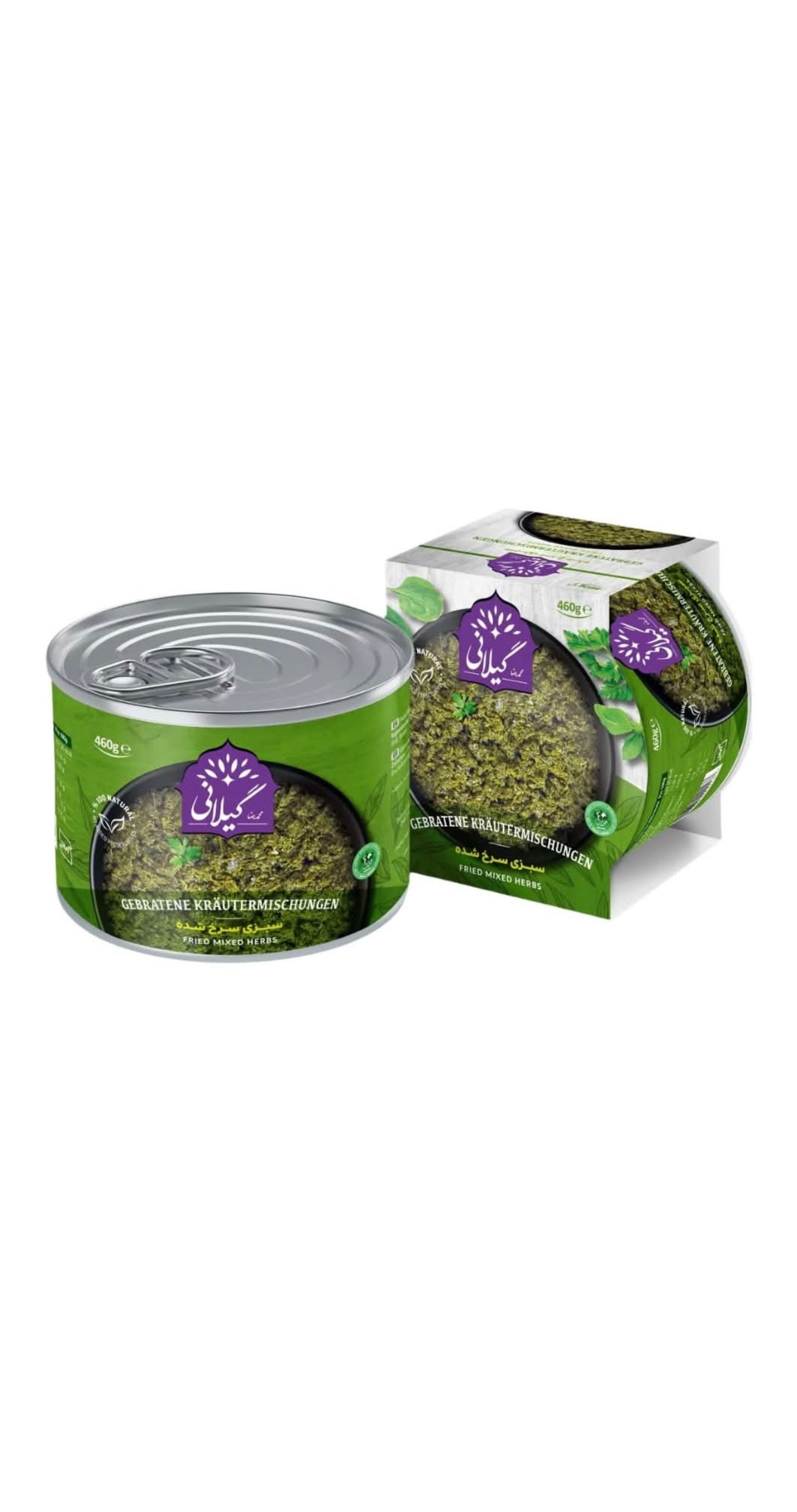 Gilani Ghormeh Sabzi Can