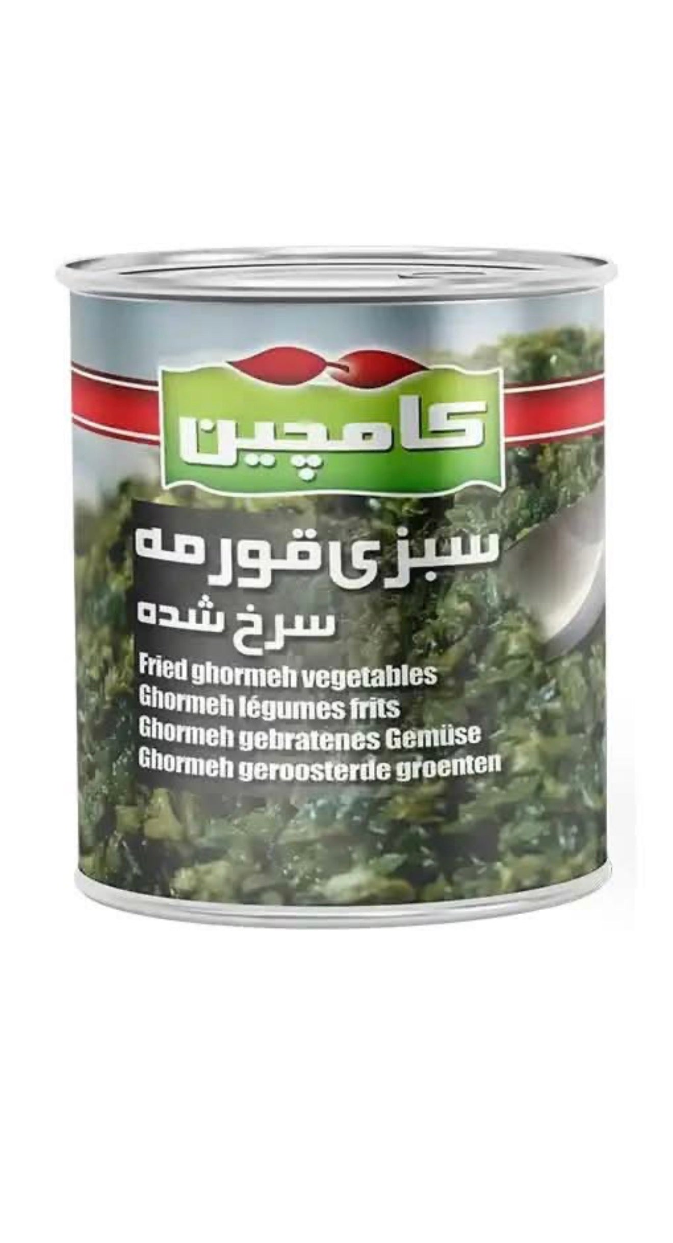 Fried Fine Herbs Kamchin Large