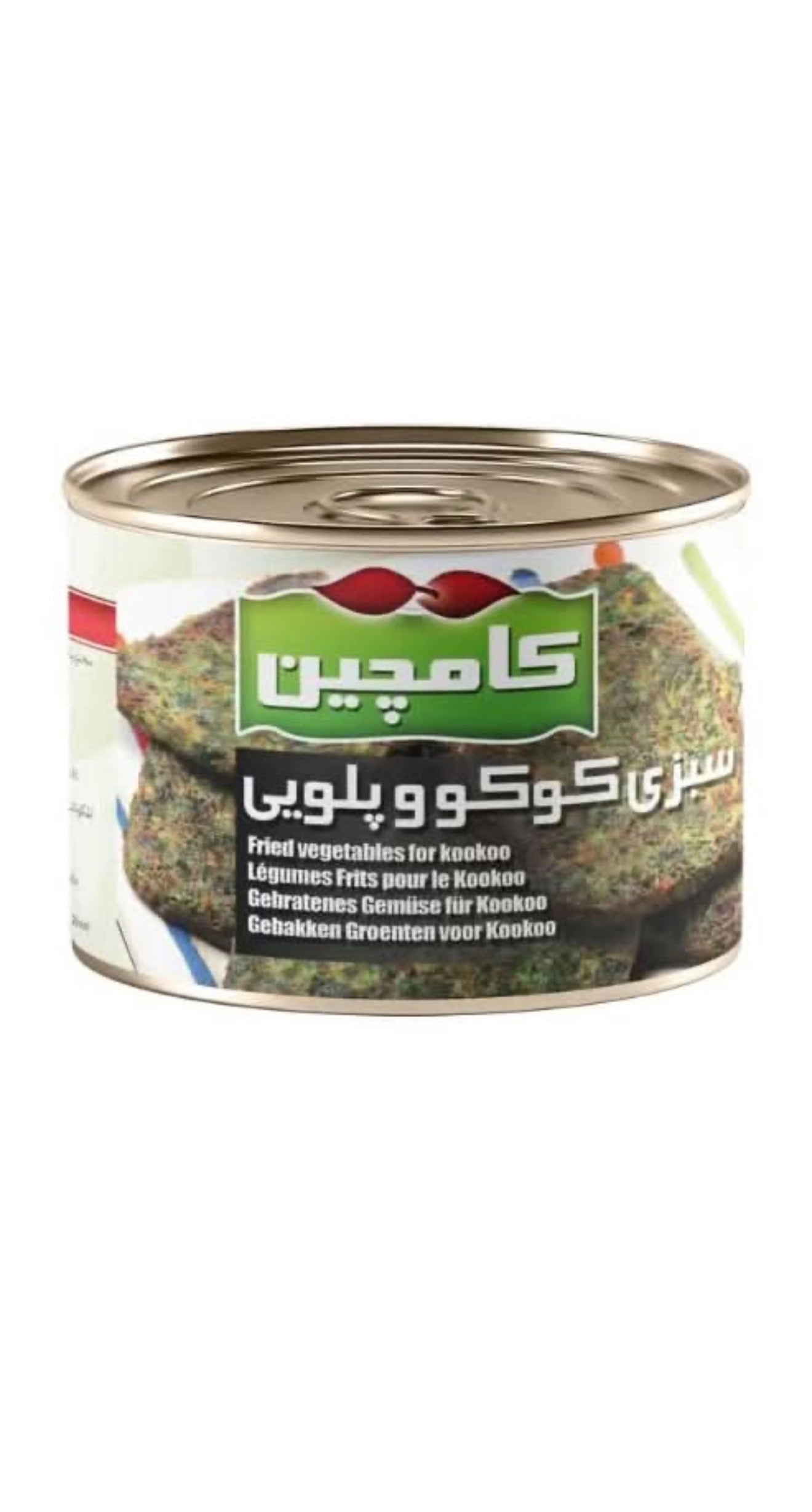 Sabzi Kookoo Kamchin