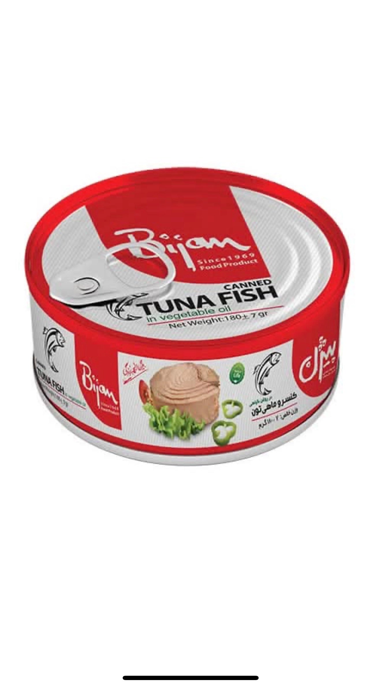 Big tuna fish in vegetable oil Bijan