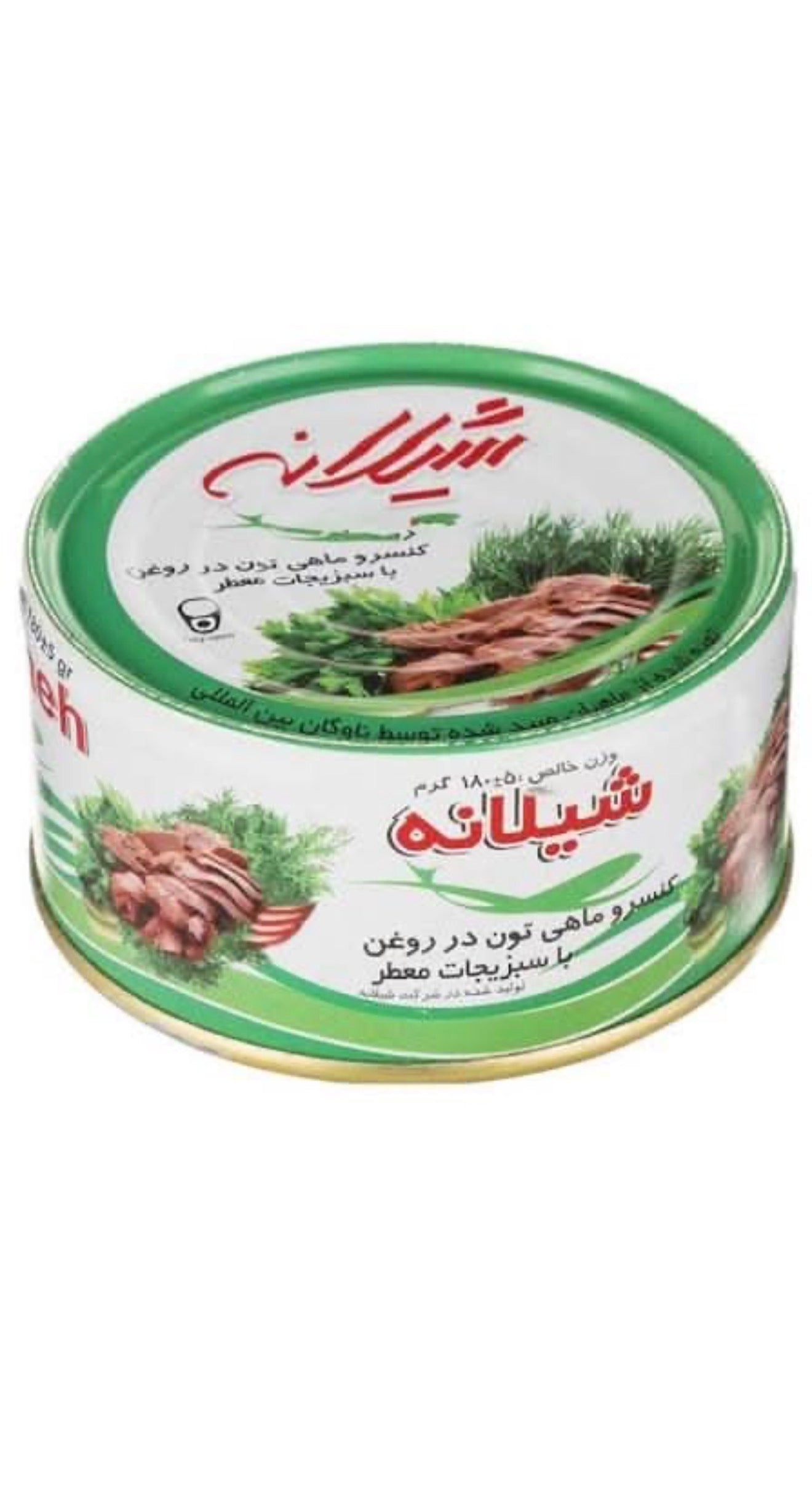 Tuna in sunflower oil Shilane