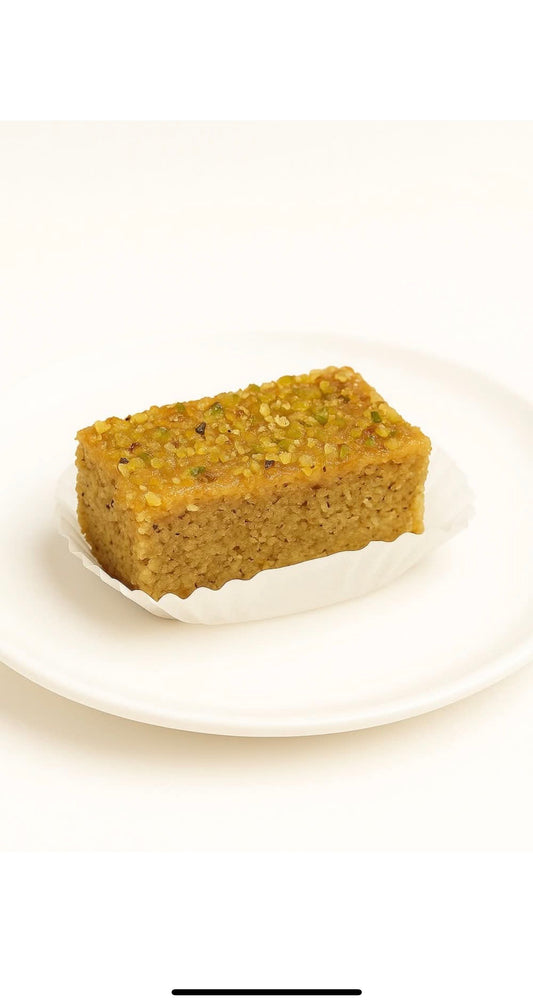 Baklava cake