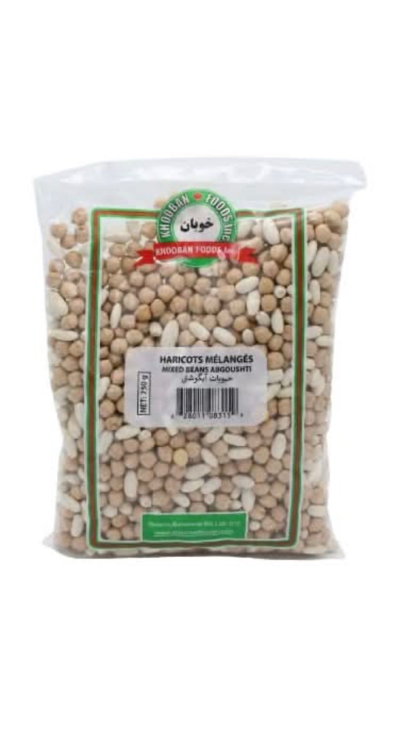 Mixed Beans Abgoushti