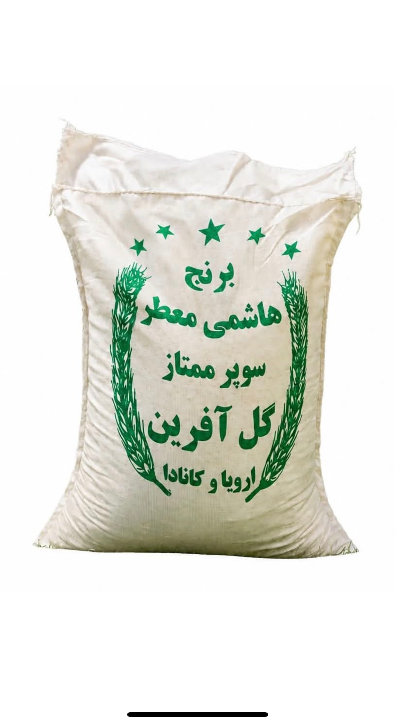 Golafarin Hashemi Premium
