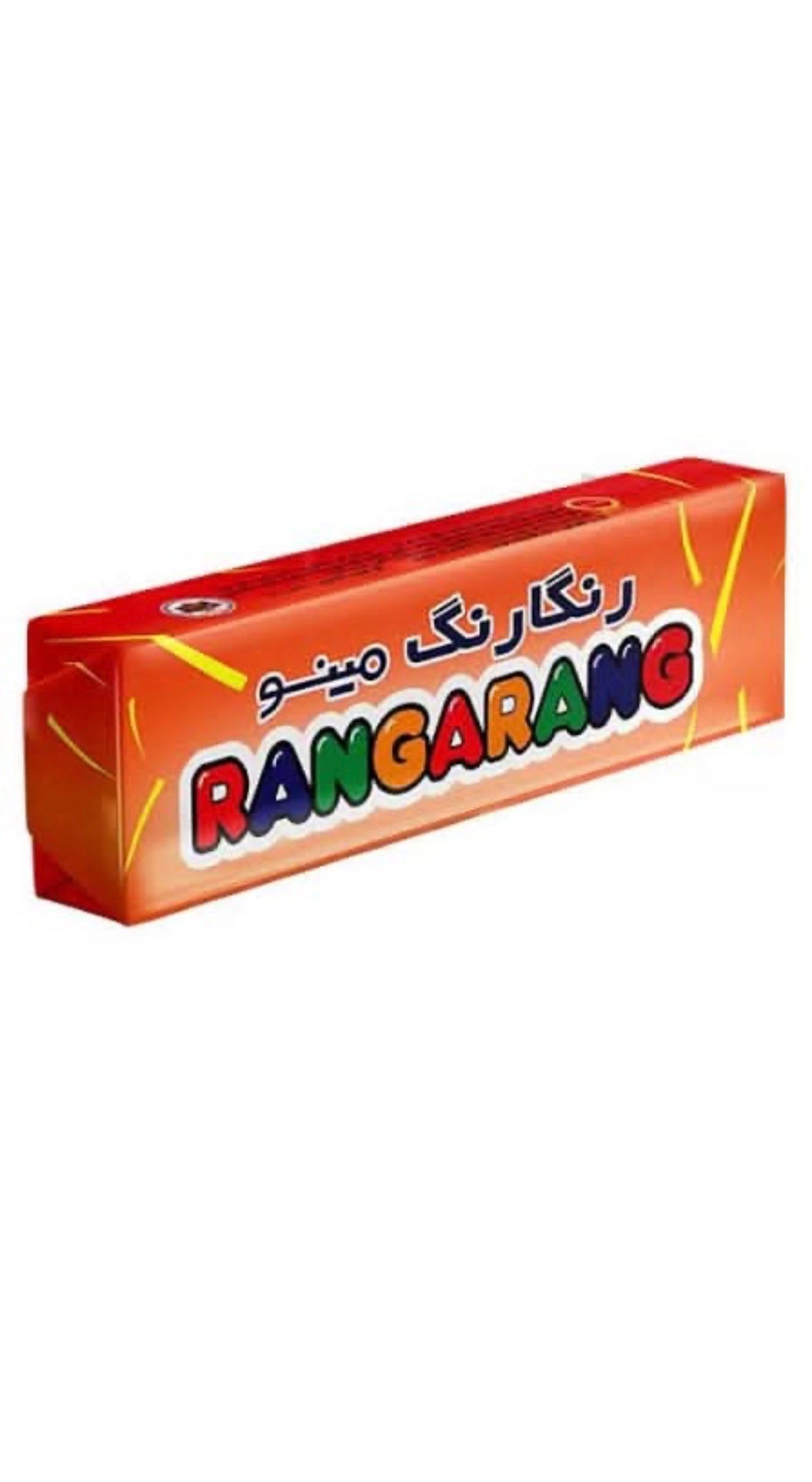 Rangarang (Minoo)