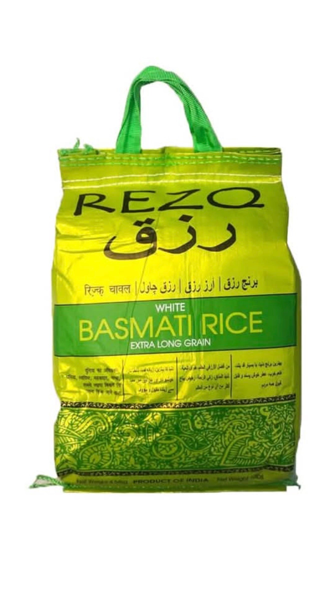 Rezq Rice