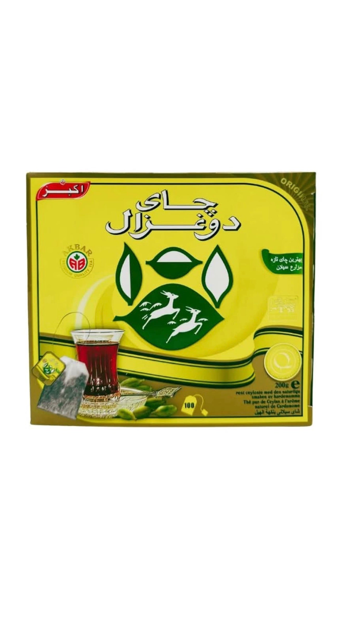 Do Ghazal Tea Bag Cardamom