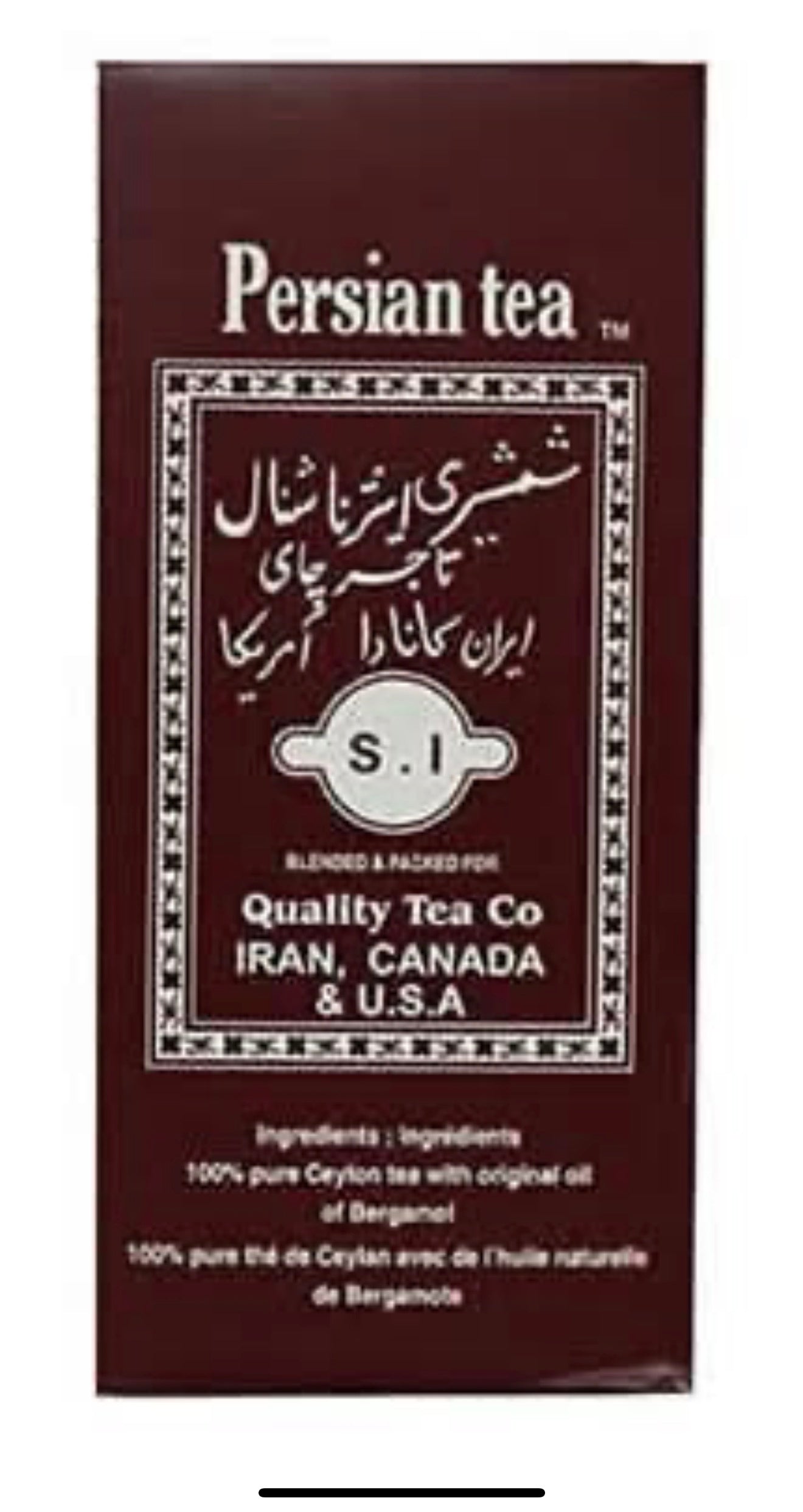 Qt Shamshiri Persian Tea 500g