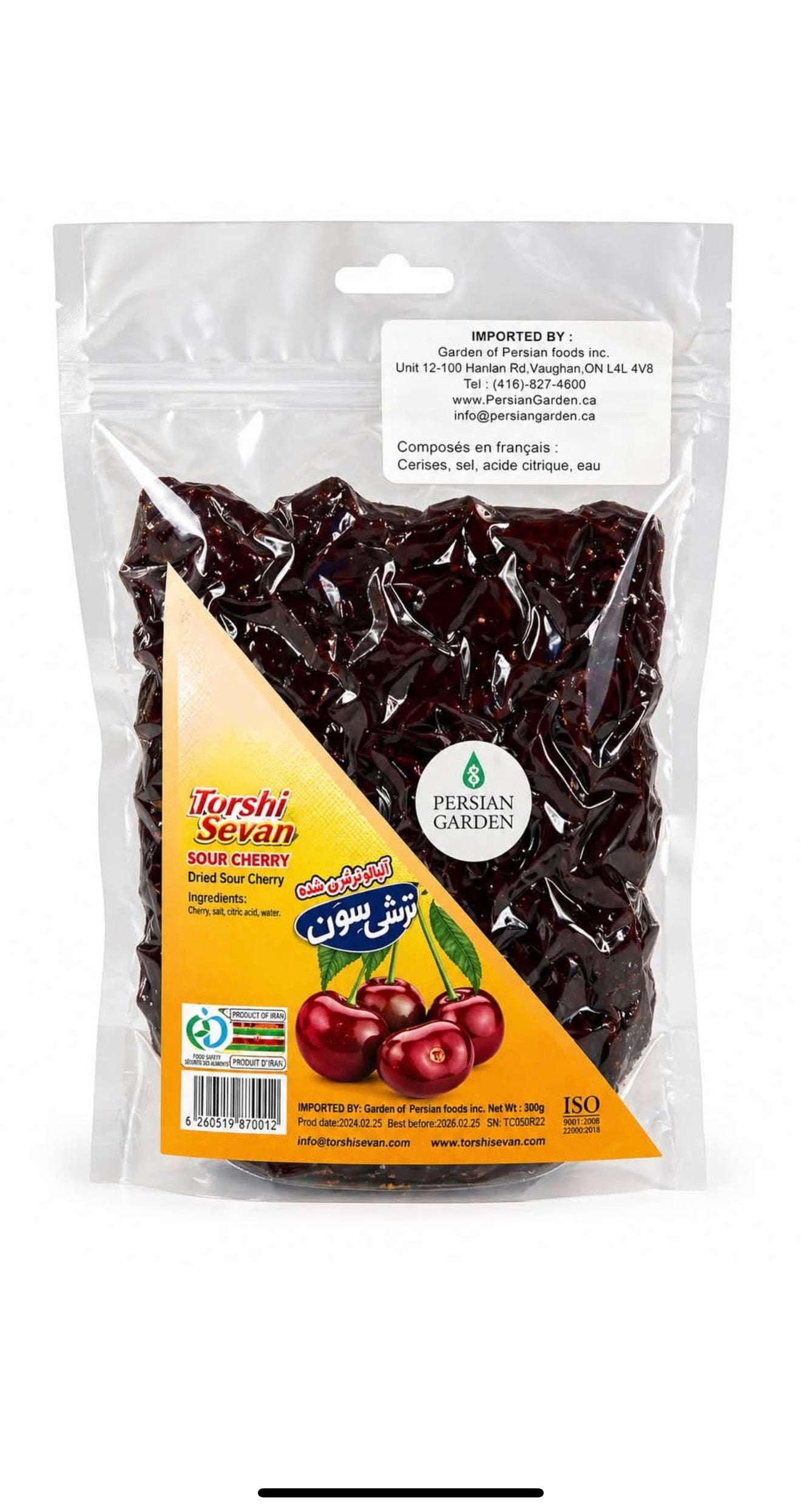 Sour cherry Torshi Sevan