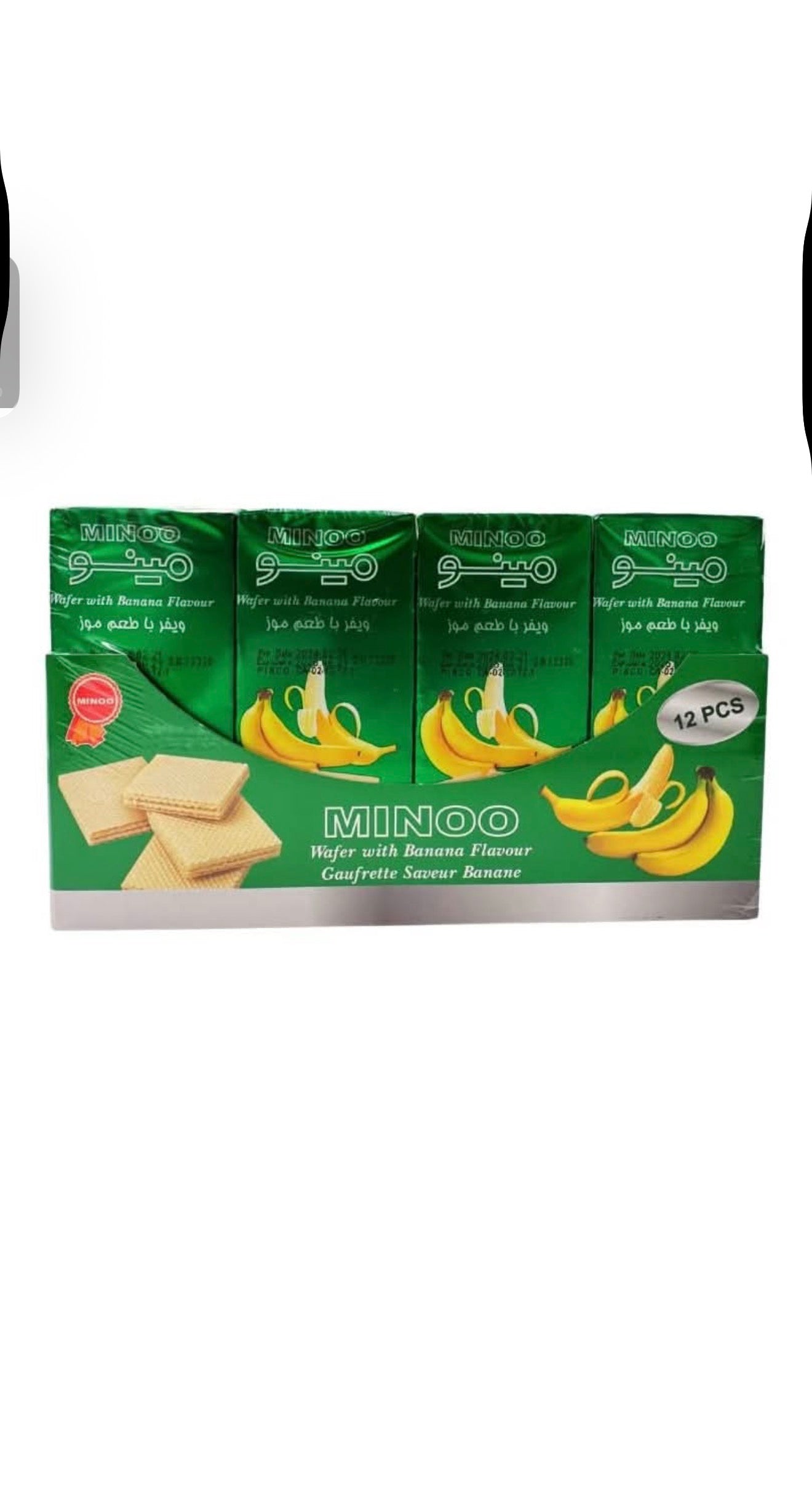 Wafer With Banana Flavour (Box)