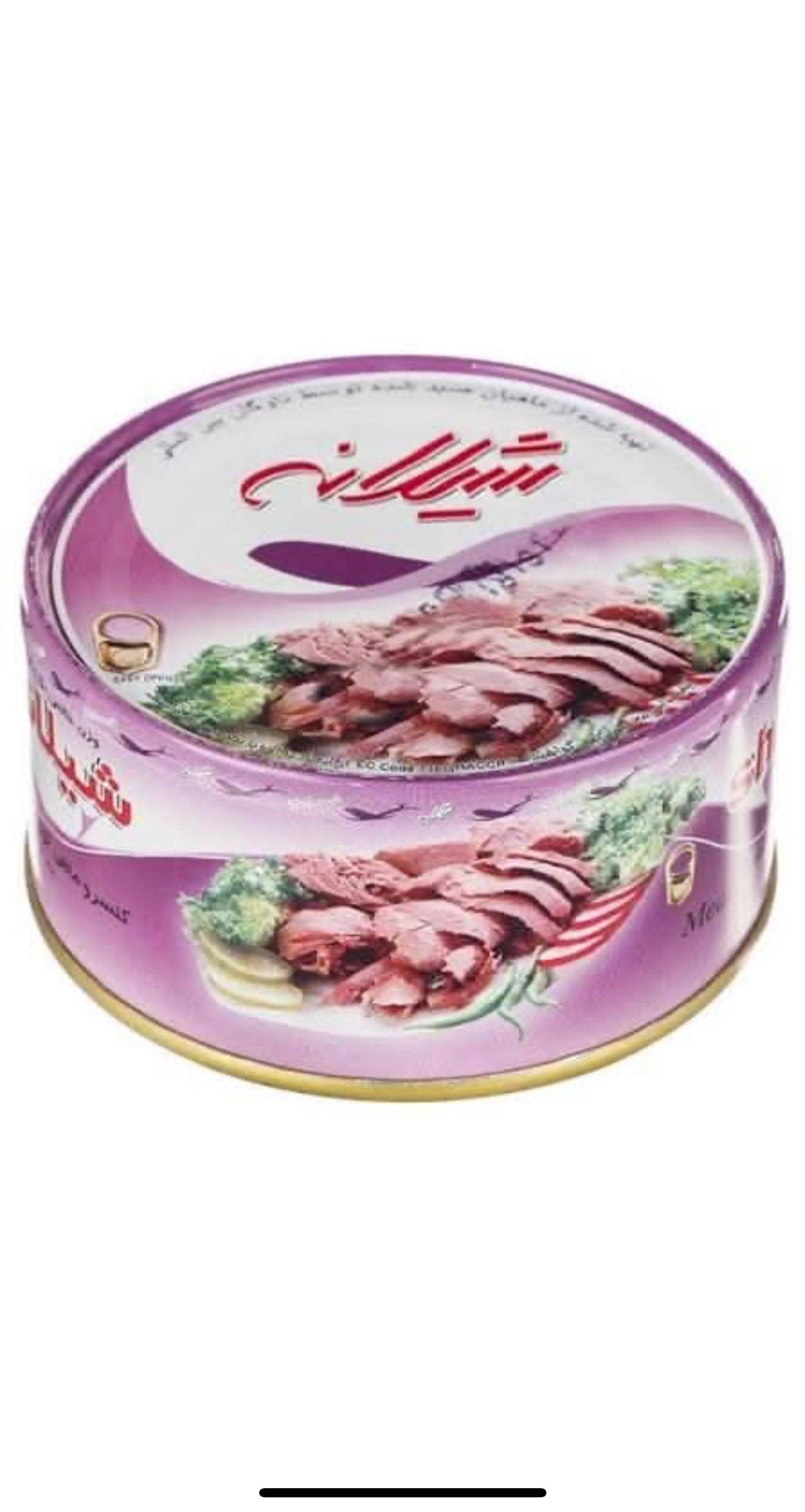 Shilaneh Olive Oil Tuna