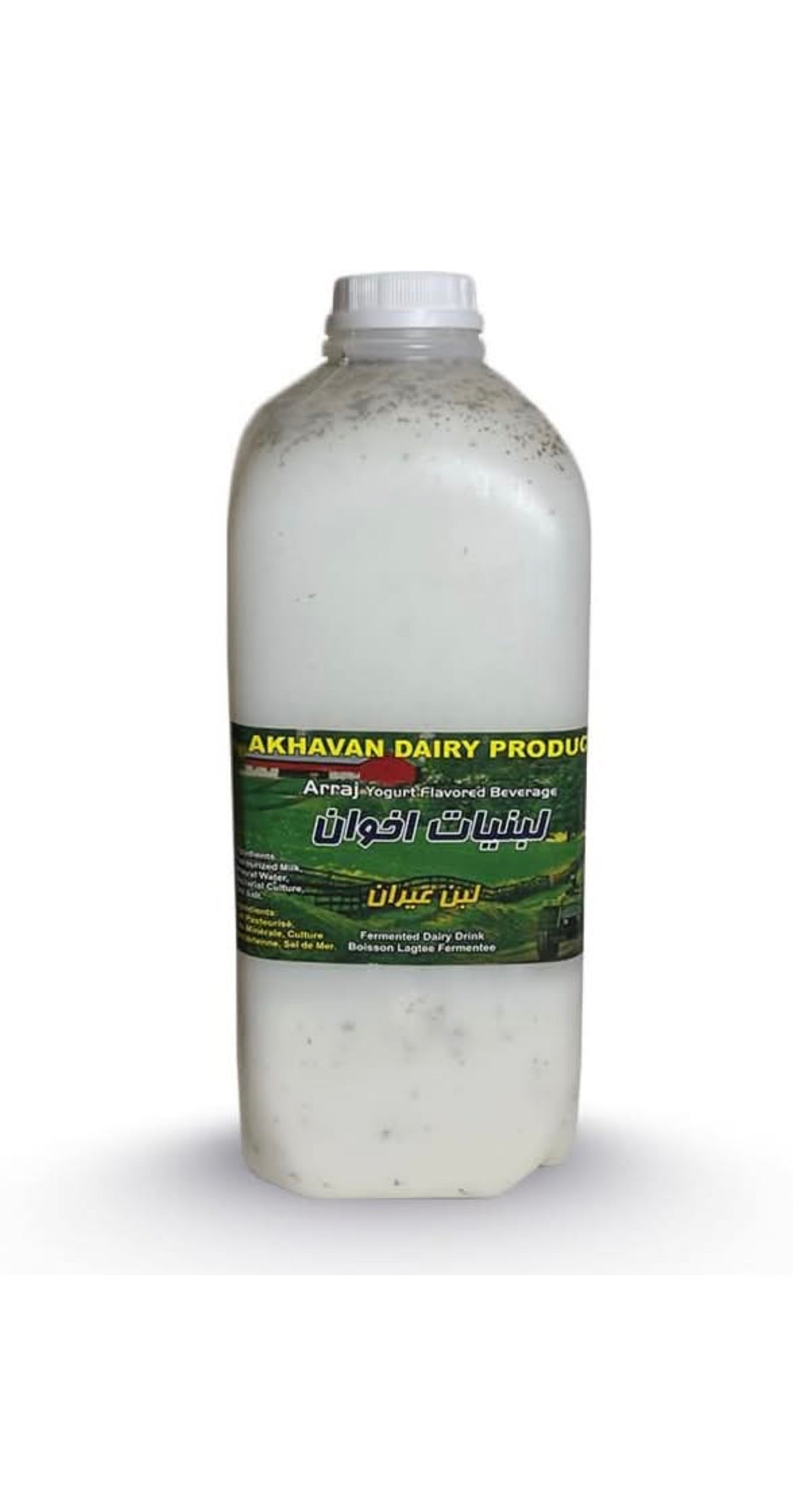 Yogurt Flavored Mint 2L