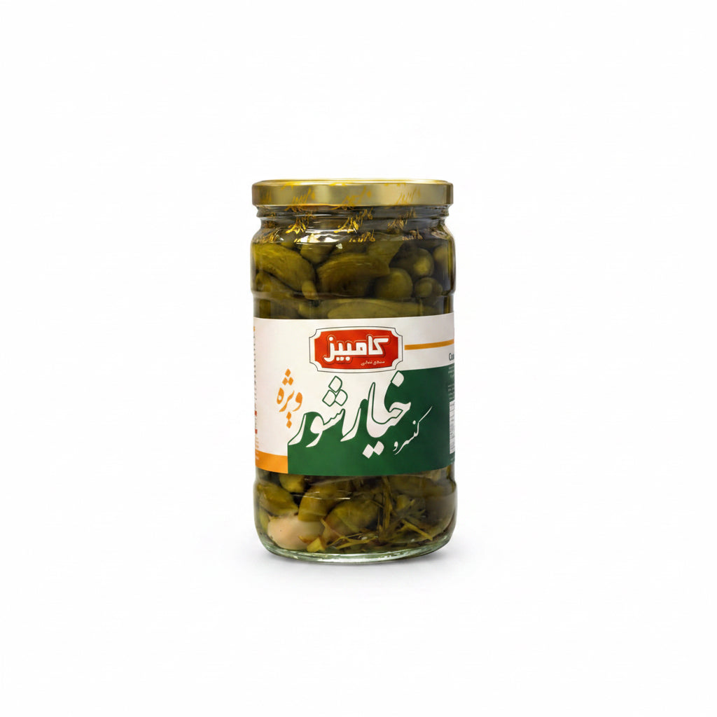 Kambiz pickle