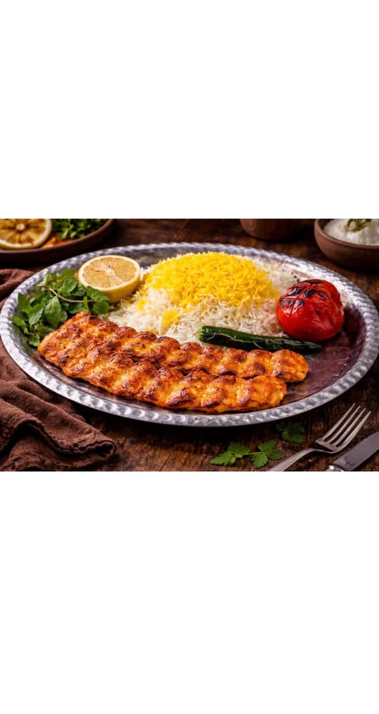 Chicken Koobideh