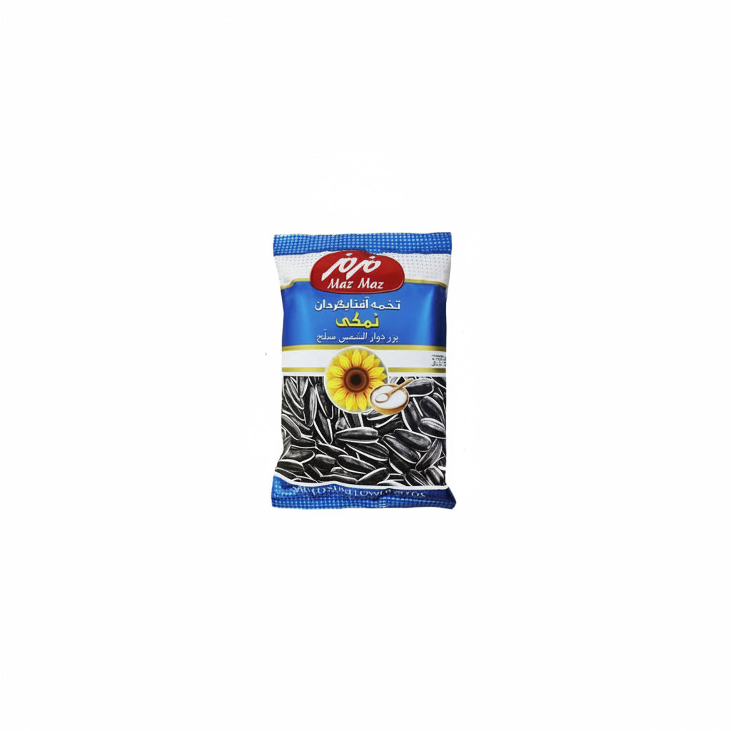 Sunflower Salty