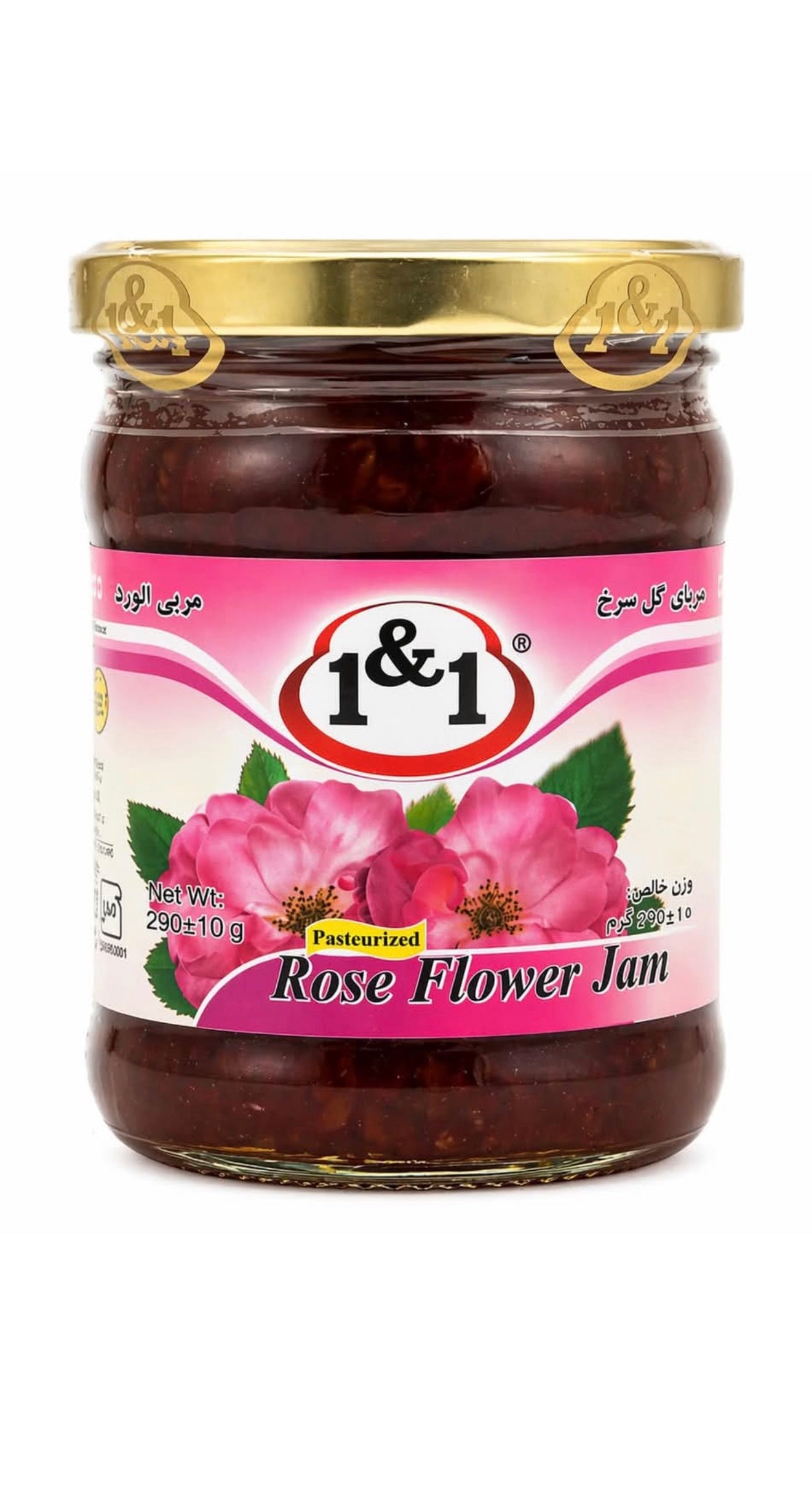 Rose Flower Jam 1&1