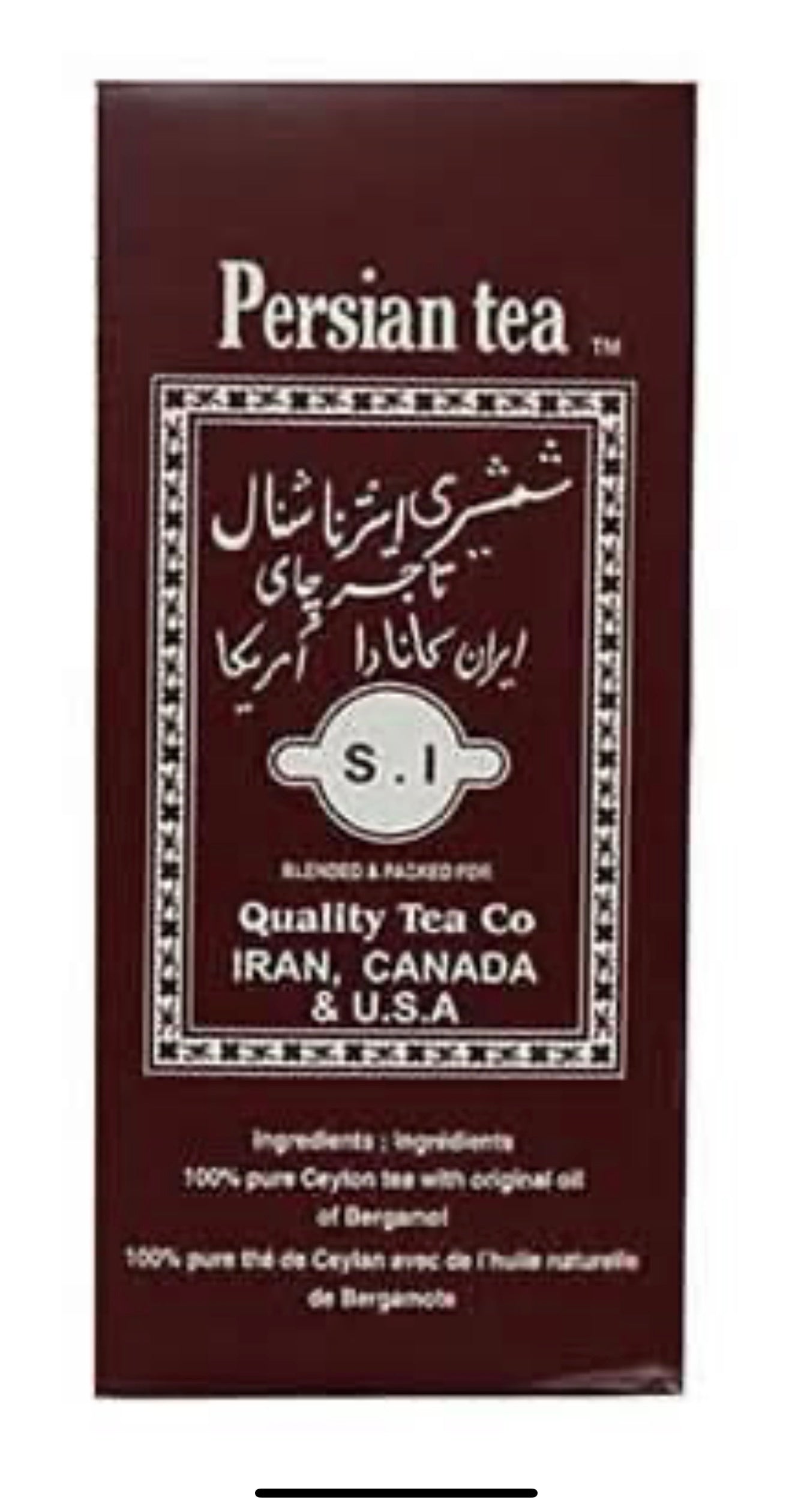 Qt Shamshiri Persian Tea 250g