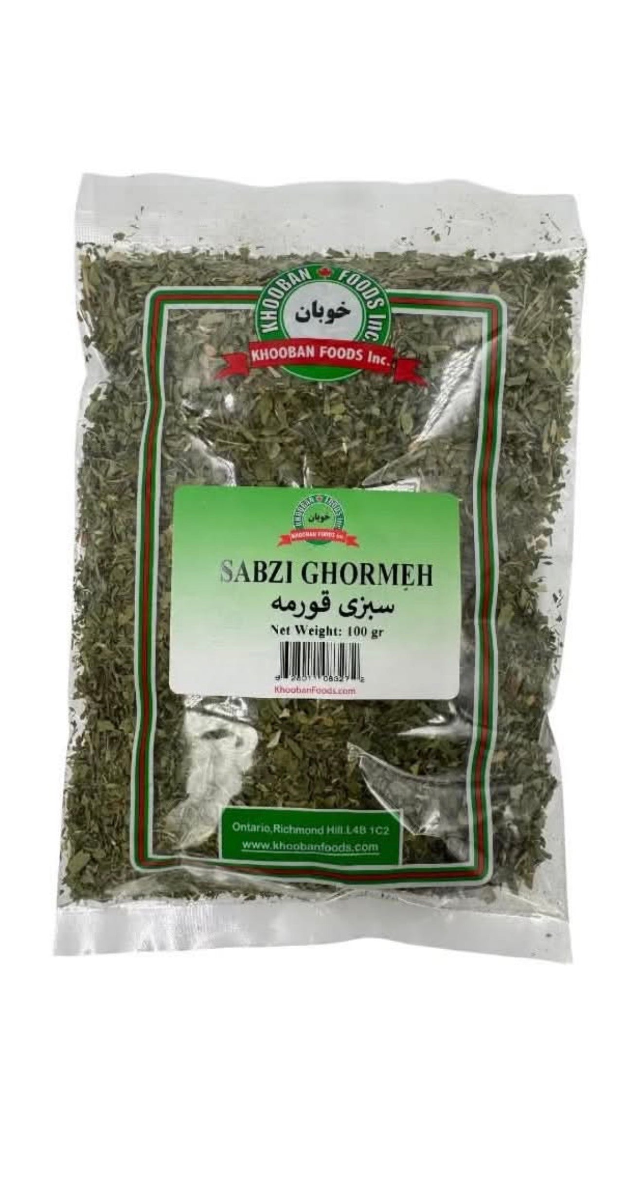 Sabzi Ghormeh Khooban