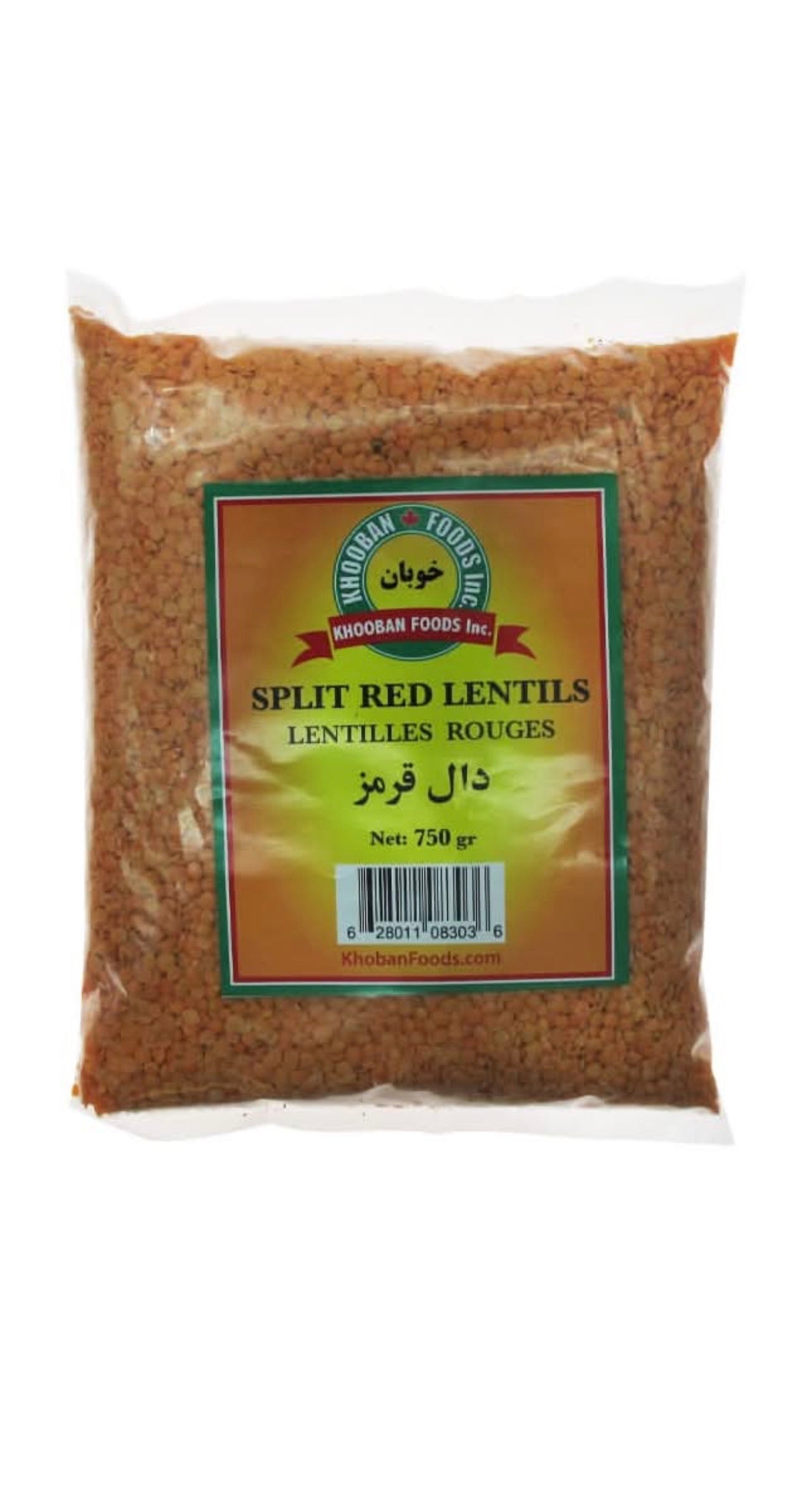 Khooban Red Lentils