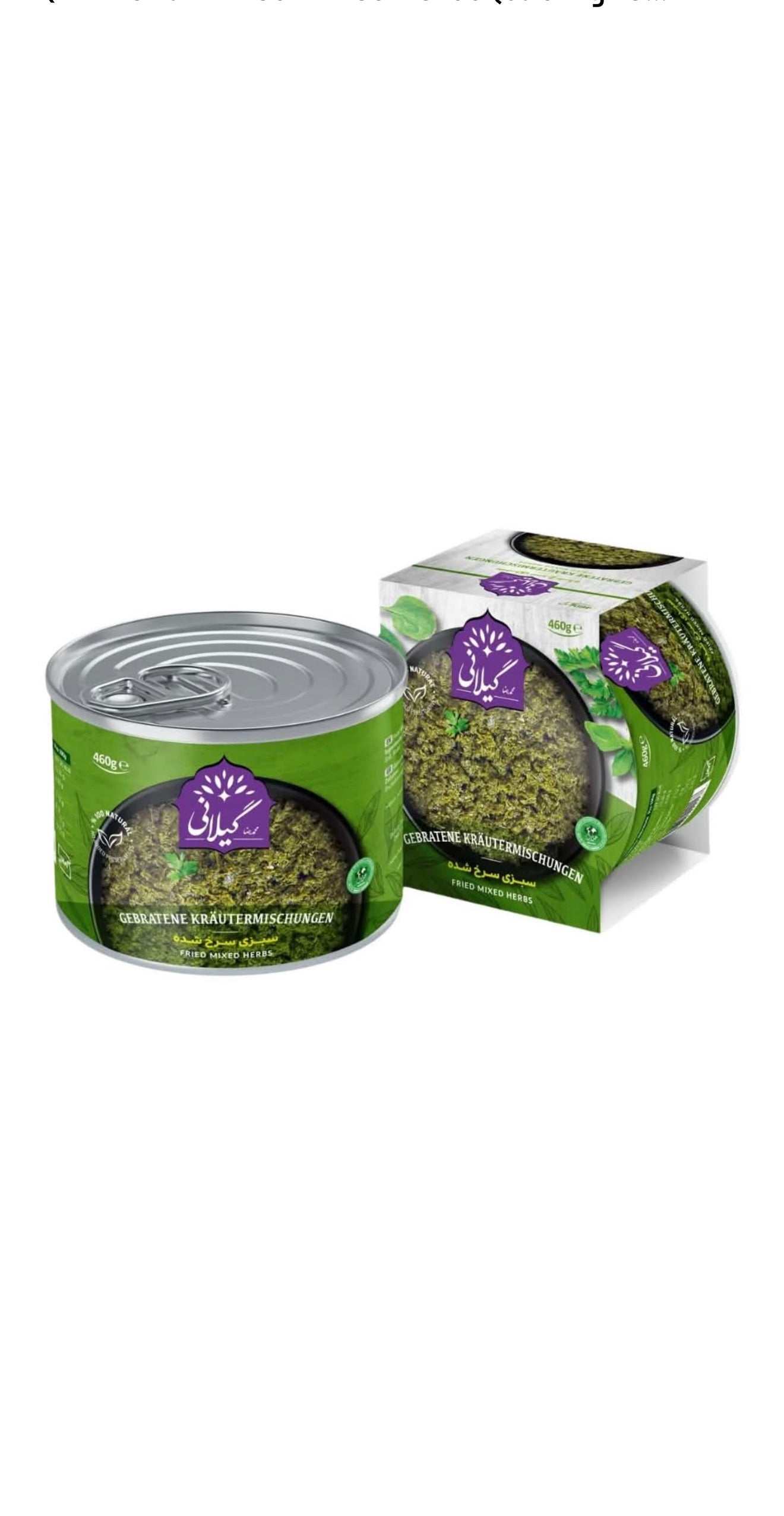 Ghormeh Sabzi Fried Gilani