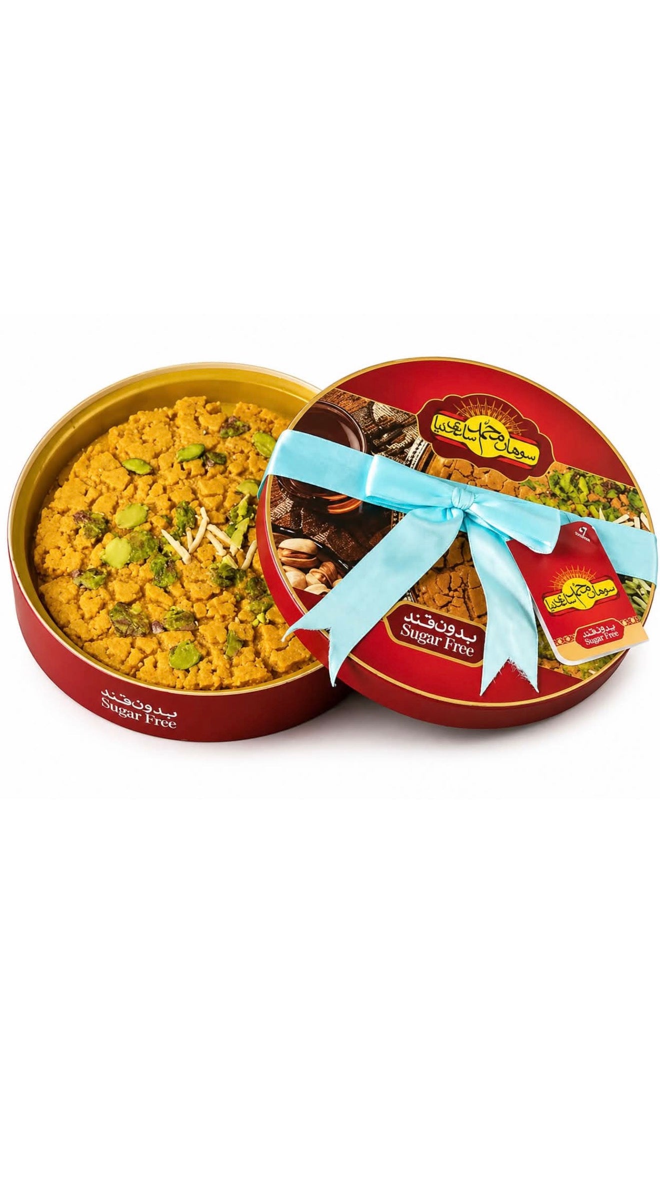 Sohan Sugar Free Saedinia