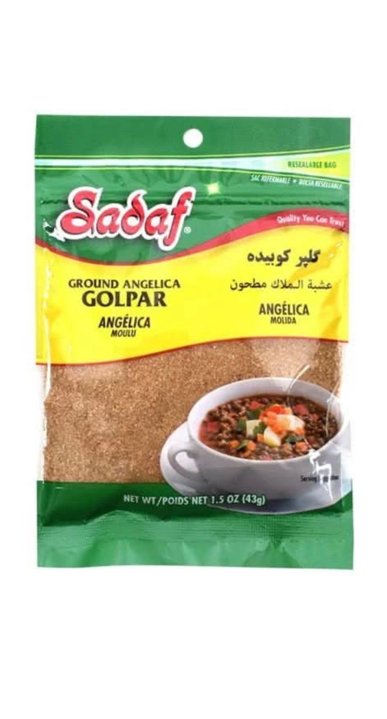 Golpar Sadaf