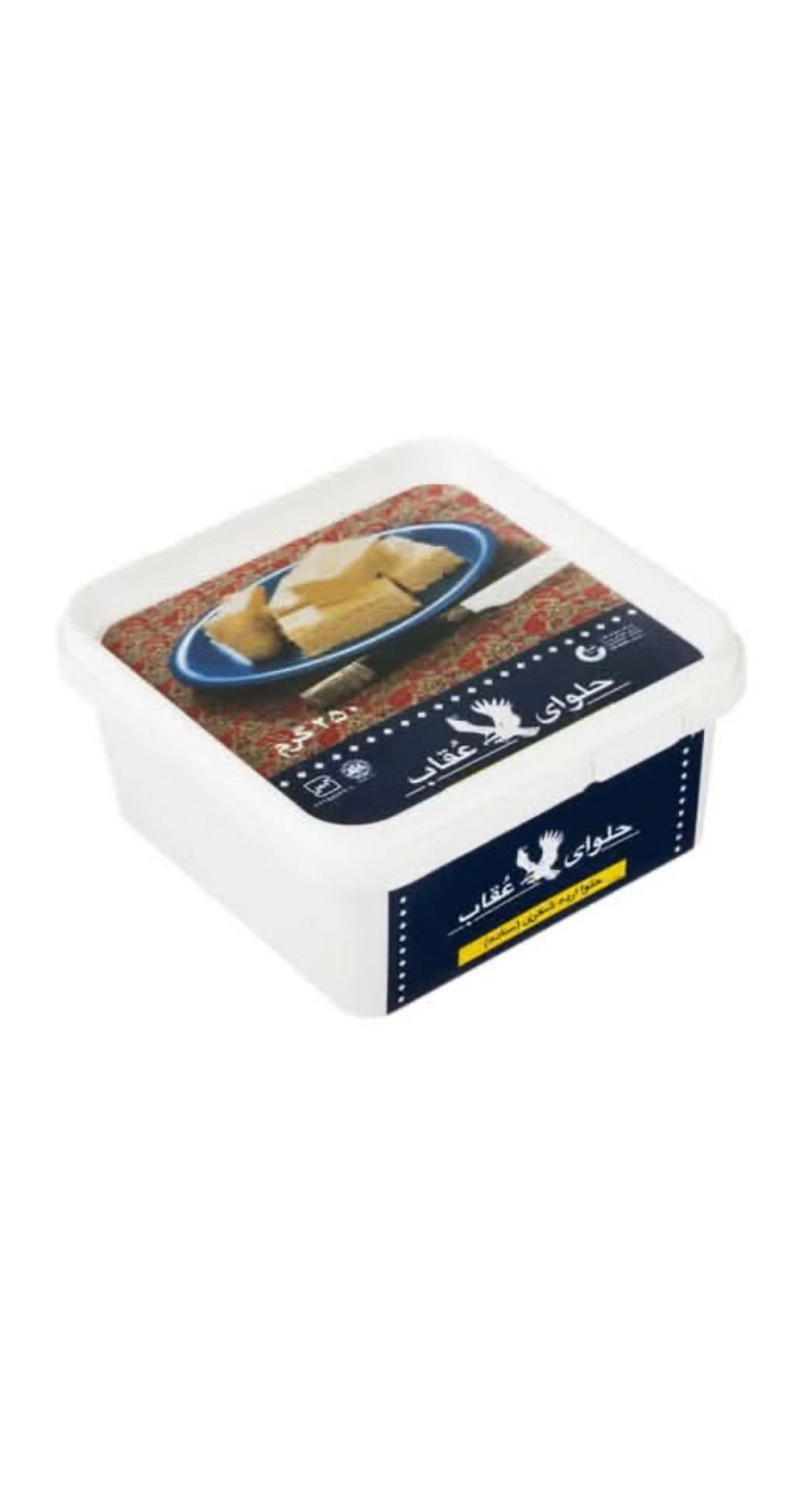 Halva Oghab Plain 250g