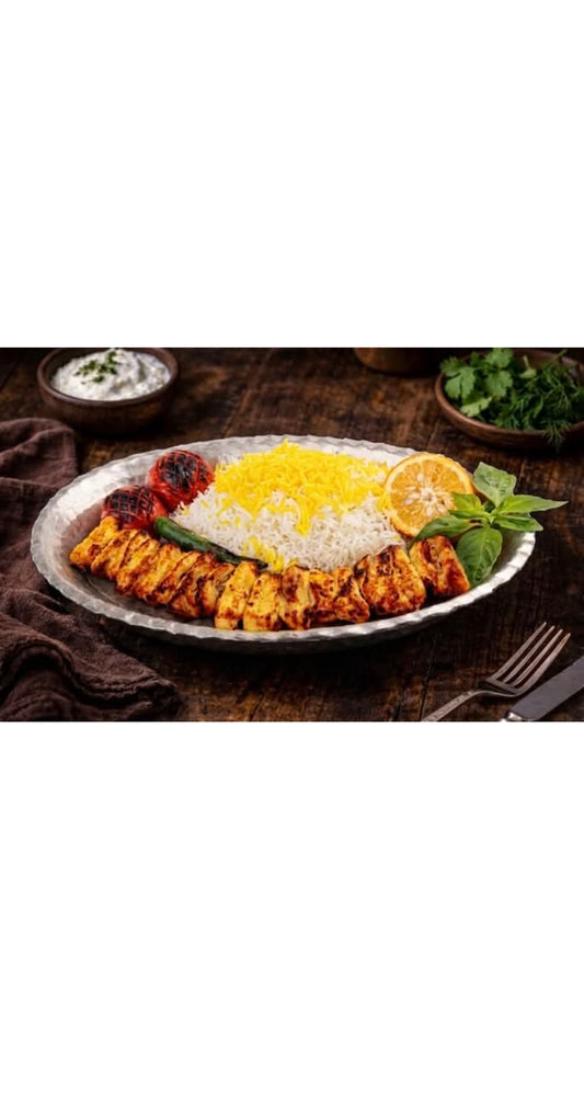 Chicken Kebab(Leg)