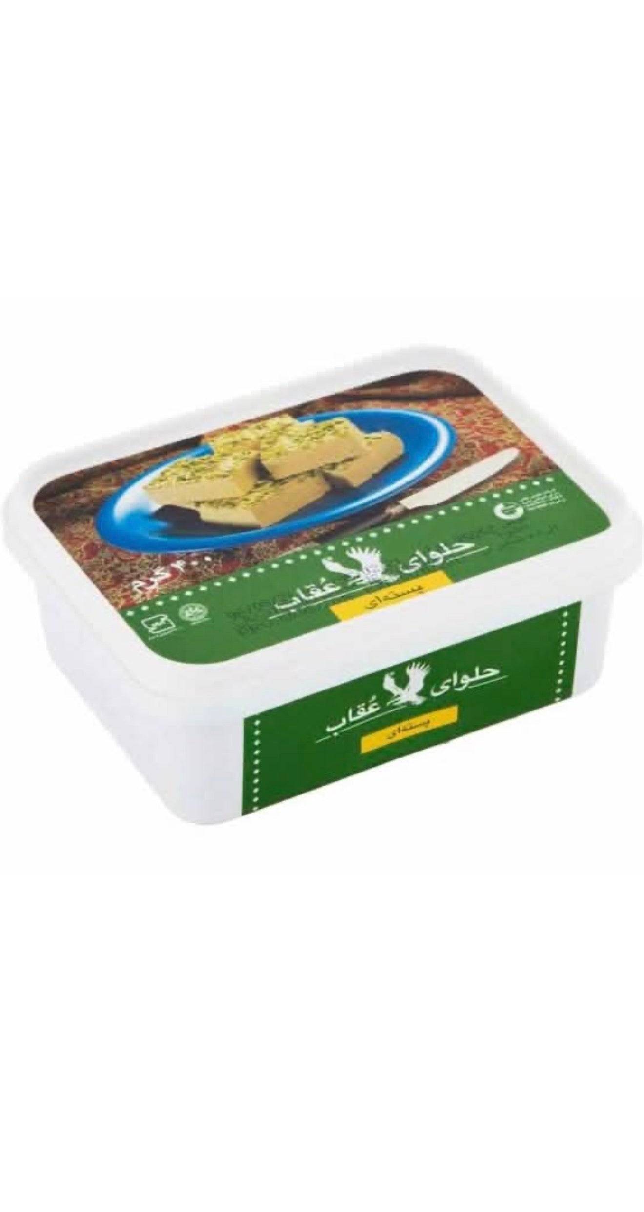 Halva Oghab pistachio and peanut