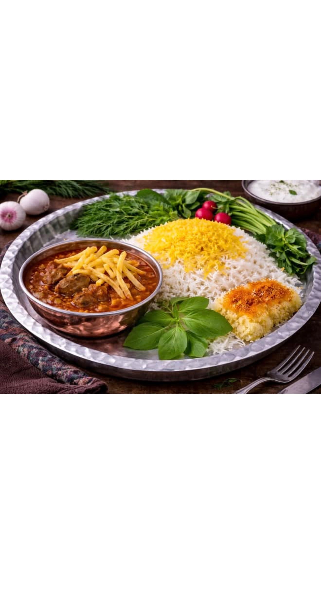 Gheimeh