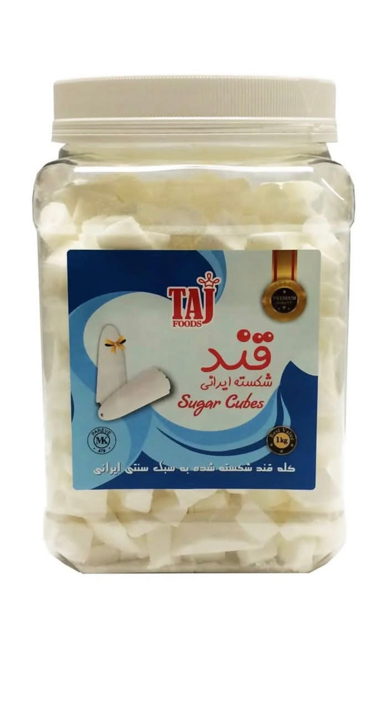 Sugar Cubes Taj 1 Kg