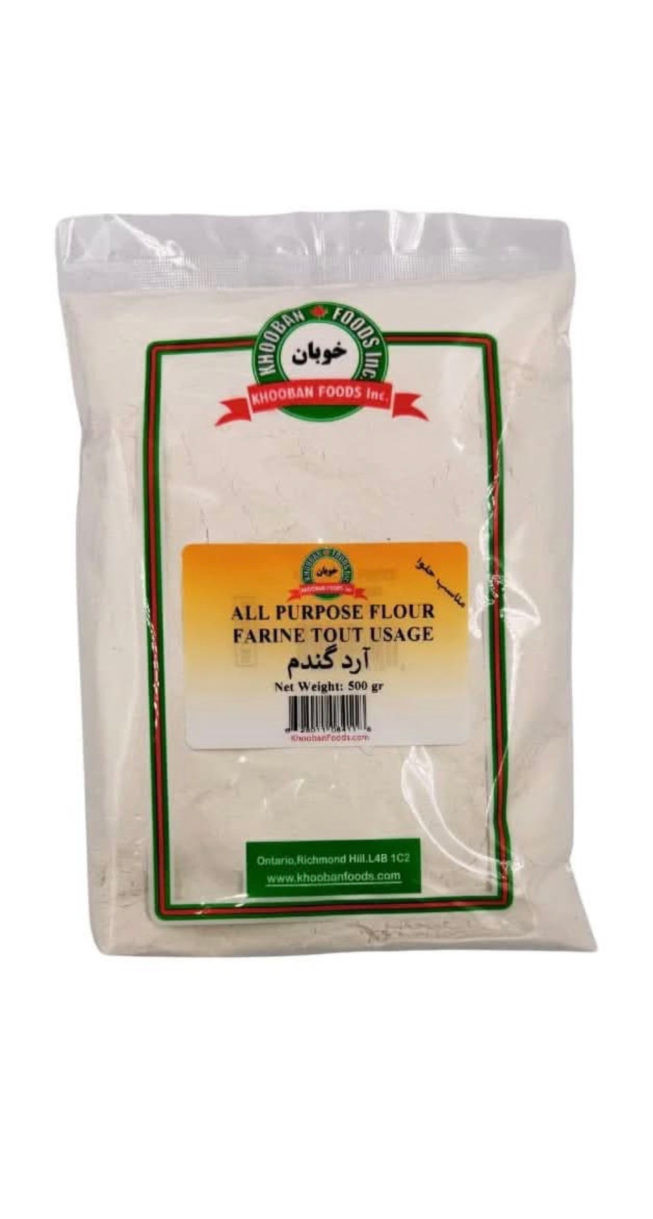 ALL PURPOSE FLOUR KHOOBAN 500