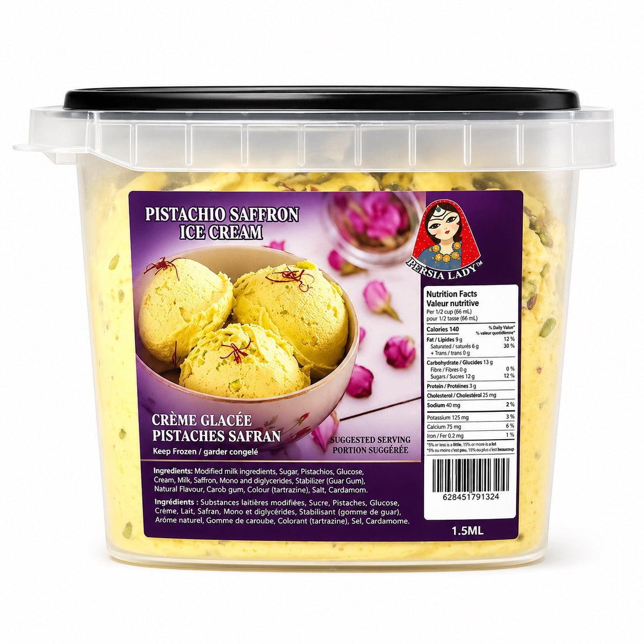 Persia Lady 1.5kg
