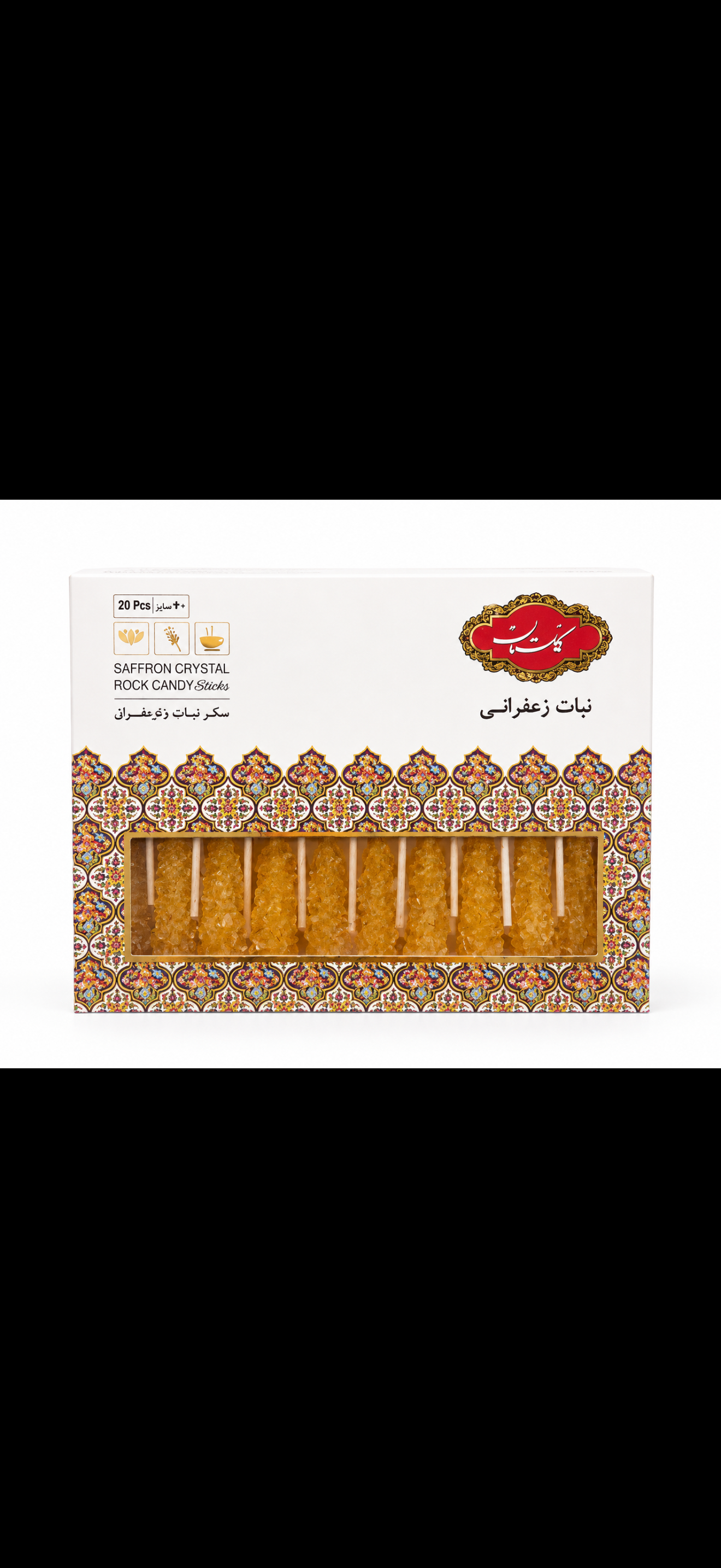 Golestan Saffron Crystal