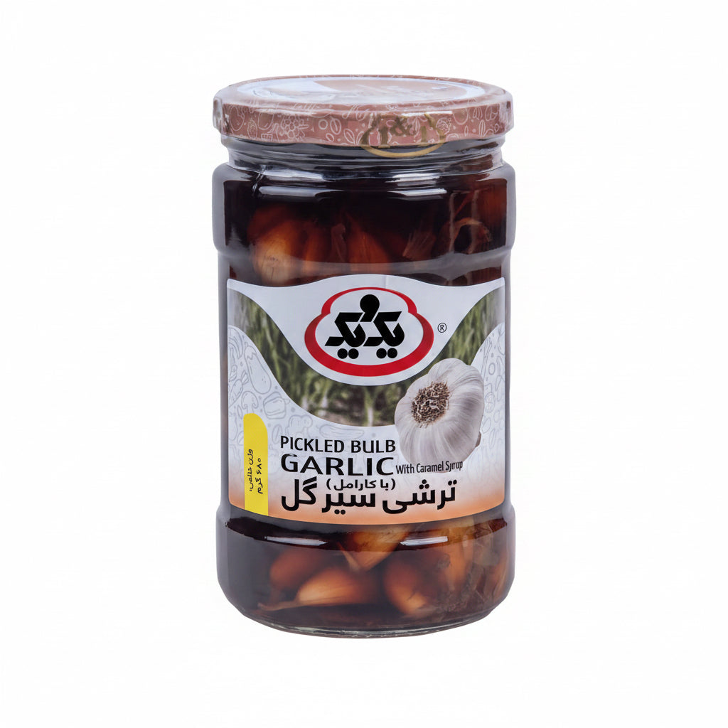 1&1 bulb pickled garlic